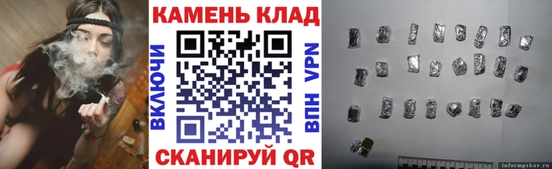 Купить  Донской  Гашиш Ice-O-Lator 