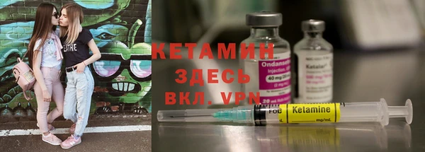 марки nbome Россошь
