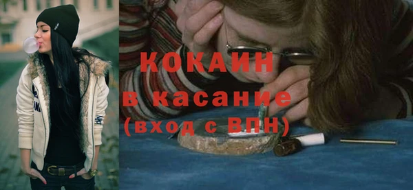 скорость Инсар