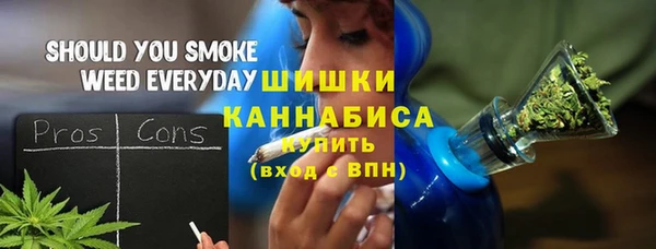 эйфоретик Инта