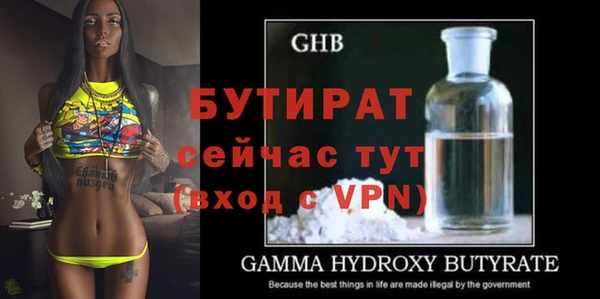 скорость Инсар