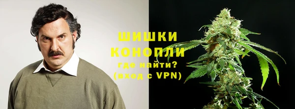 кокаин премиум Иннополис