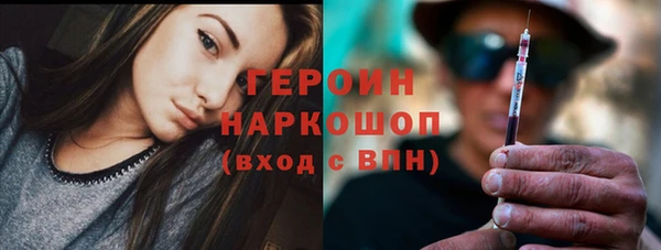 кокаин премиум Иннополис