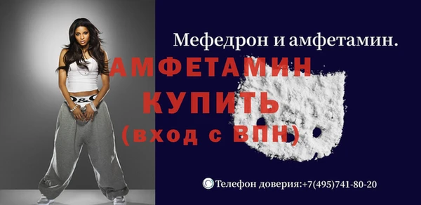 скорость Инсар