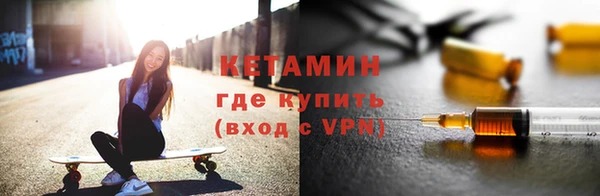 эйфоретик Инта