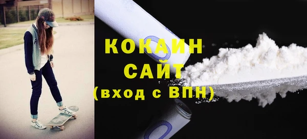 скорость Инсар
