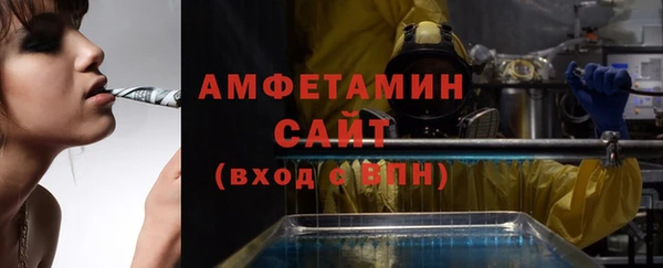 скорость Инсар