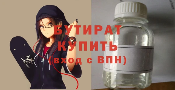 скорость Инсар