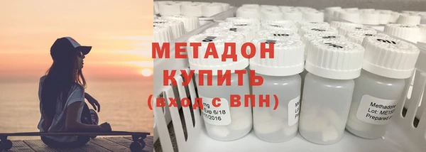 кокаин премиум Иннополис