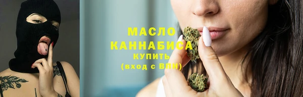 скорость Инсар