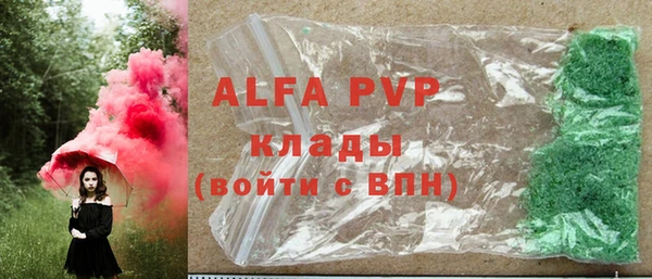 скорость Инсар
