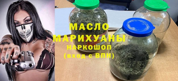 скорость Инсар