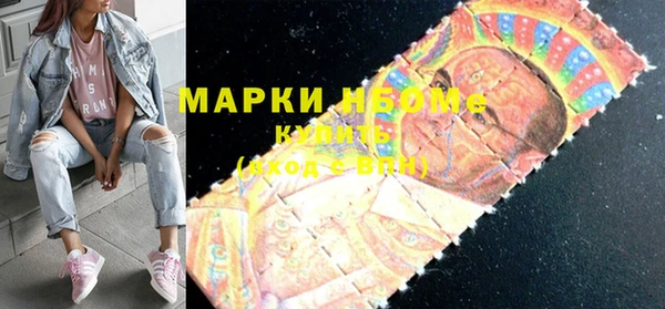 кокаин премиум Иннополис