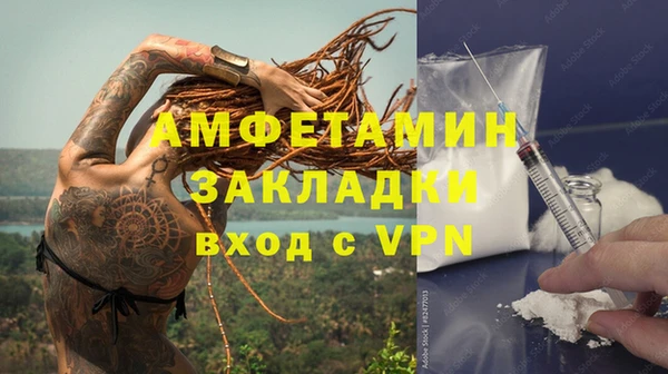 скорость Инсар