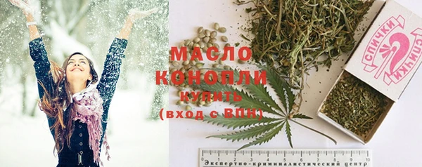 эйфоретик Инта