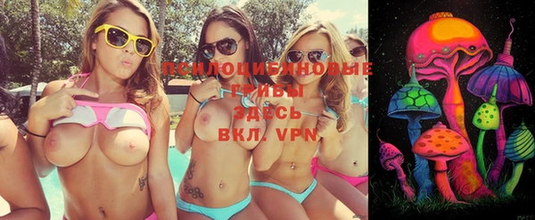 кокаин премиум Иннополис