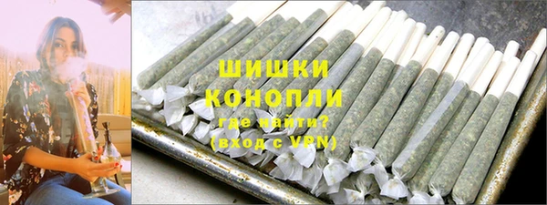 кокаин премиум Иннополис