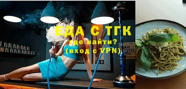 скорость Инсар