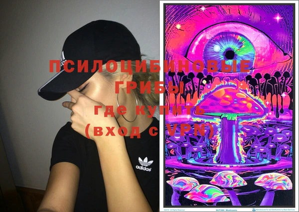 кокаин премиум Иннополис