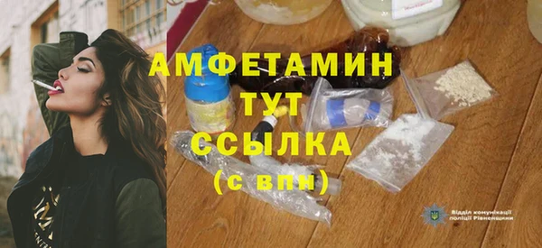 кокаин премиум Иннополис