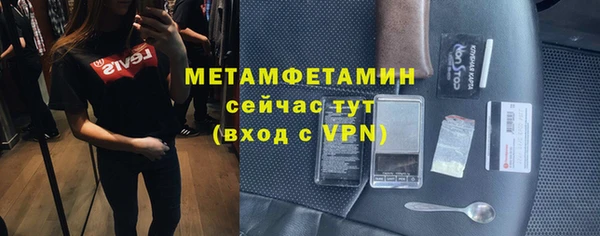 кокаин премиум Иннополис