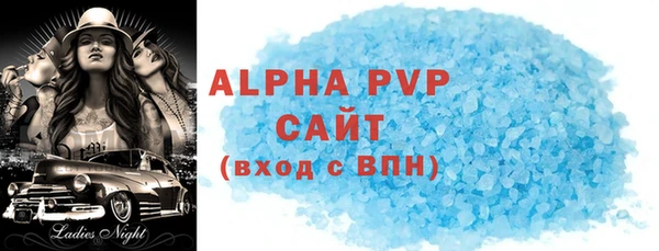 скорость Инсар