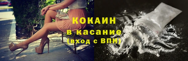 скорость Инсар